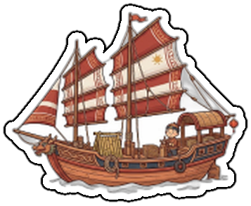 ภ สำเภา Chinese Junk / Sailboat
