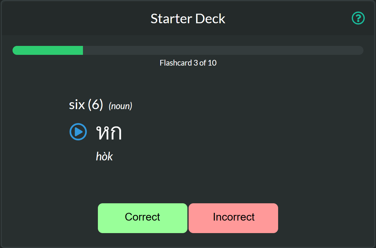 Starter Deck Flashcard: หก (six) - Spaced Repetition